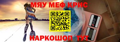 скорость mdpv Конаково