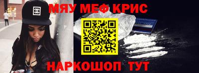 скорость mdpv Конаково