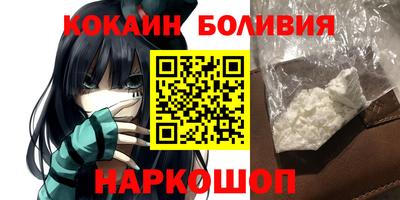 скорость mdpv Конаково