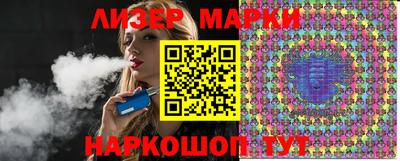 скорость mdpv Конаково