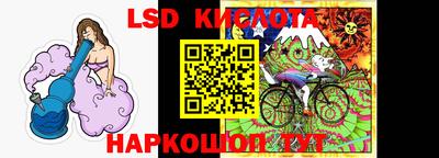 скорость mdpv Конаково