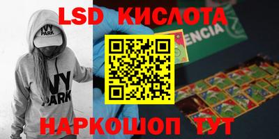 скорость mdpv Конаково