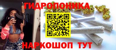 синтетический гашиш Комсомольск-на-Амуре