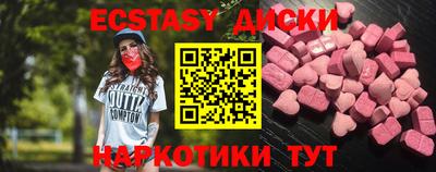 скорость mdpv Конаково