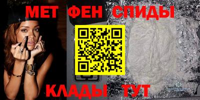скорость mdpv Конаково